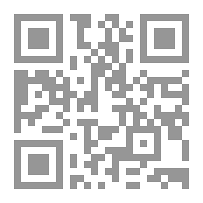 Qr Code الإتحافات السنية بالأحاديث القدسية وعليه النفحات السلفية بشرح الأحاديث القدسية