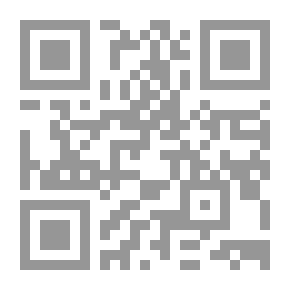 Qr Code شيطان المافيا الجزء الثاني (48) (سلسلة رجل المستحيل)