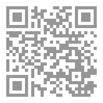 Qr Code عن الإدمان و الدواء
