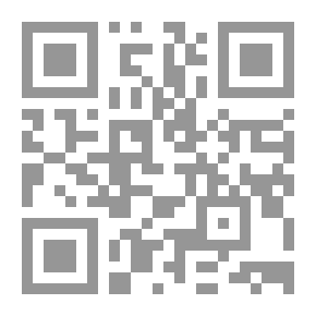 Qr Code Tales From The Kingdom Of Alchemy / The Three Cities - Carbon