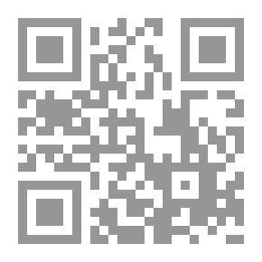 Qr Code The United States Of America: The Vanguard Of Decay: How We Cope The Twenty-First Century By Roger Garaudy
