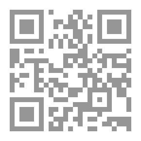 Qr Code الإدارة بالأهداف طريق المدير المتفوق لـ الدكتور علي السلمي