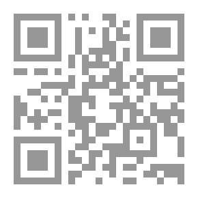 Qr Code David Malan: Een verhaal uit den Grooten Trek