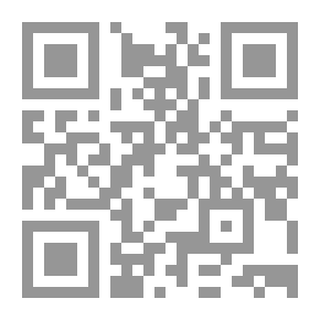 Qr Code Sebab Sebab Perpecahan Umat dan Cara Penanggulangannya