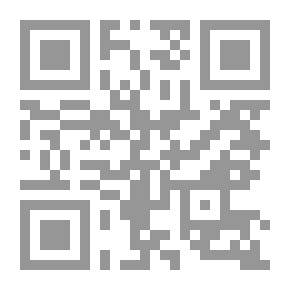 Qr Code عناصر فقه اللغة المقارن