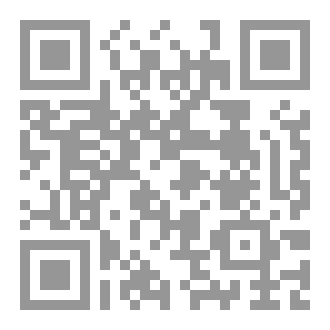 Qr Code النجاة الهادئة