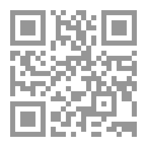 Qr Code معجم الخطأ والصواب في اللغة