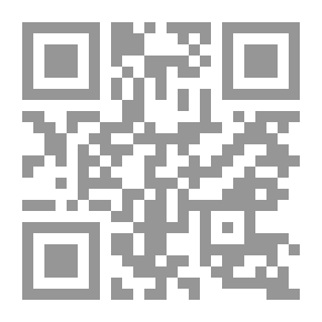 Qr Code مصنف ابن أبي شيبة - الجزء السادس