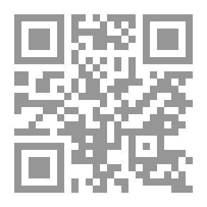 Qr Code وهم سيزيف