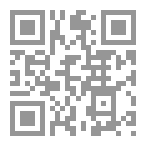 Qr Code دراسات في التمويل ؛ التحليل المالي ودراسة صافي رأس المال العامل ، أساسيات الاستثمار وتكوين وإدارة محافظ الأوراق المالية