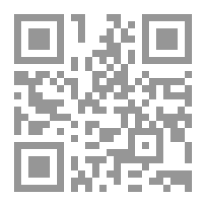 Qr Code السلوك لمعرفة دول الملوك 1/8 مع الفهارس