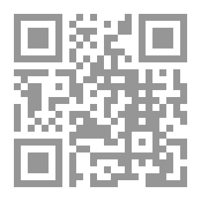Qr Code الأغاني ج؛ 13