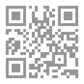 Qr Code The scientific and cultural contributions of the scholars of the islamic east in the levant
