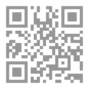 Qr Code The Scientific And Cultural Contributions Of The Scholars Of The Islamic East In The Levant