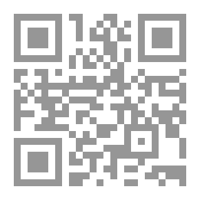 Qr Code نظرات استشراقية في الإسلام وتاريخه #10: بحوث في المعتزلة وخلق القرآن