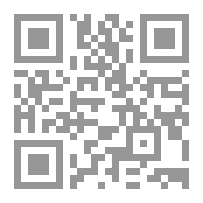 Qr Code The Lesson Of The Days