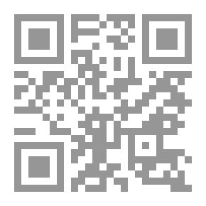 Qr Code Bulletin Of The Egyptian Geographical Society Vol 86