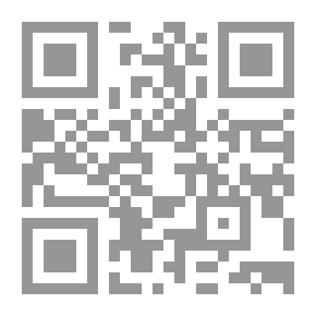 Qr Code لطالما عشنا في حصن