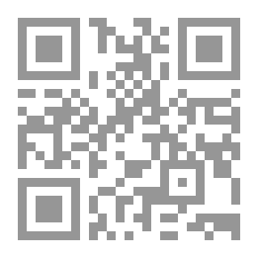 Qr Code فلاش #24: سر مباراة القمة