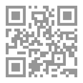 Qr Code الصين في عيون الرحالة