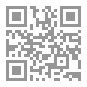 Qr Code عالم جديد وشجاع