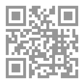 Qr Code الإسلام ؛ قراءة غربية معاصرة
