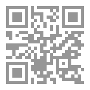 Qr Code The Woman And The Thirty Points