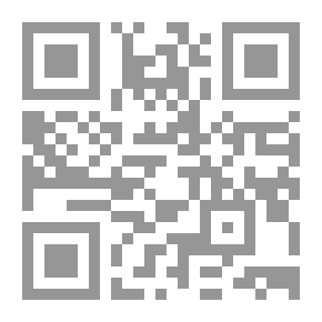 Qr Code القيادة وعلاقتها بالرضا الوظيفي