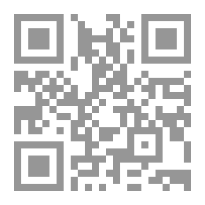 Qr Code La lanterna di Diogene