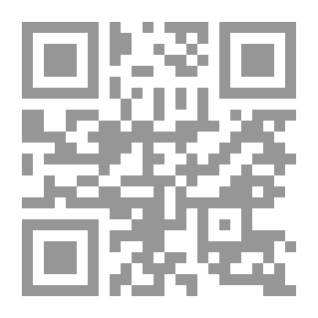 Qr Code L'Illustration, No. 3675, 2 Août 1913