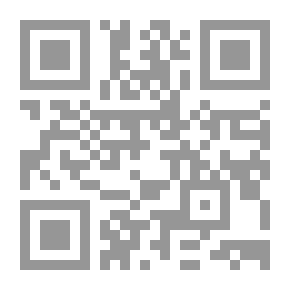 Qr Code المستغيثين بالله تعالى عند المهمات والحاجات