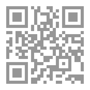 Qr Code السياسة الشرعية - أو : نظام الدولة الإسلامية