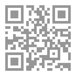 Qr Code جرايين زين و فينى