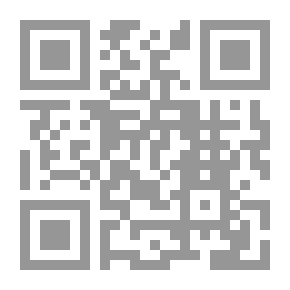 Qr Code Noah (Stories Of The Prophets Series, 2)