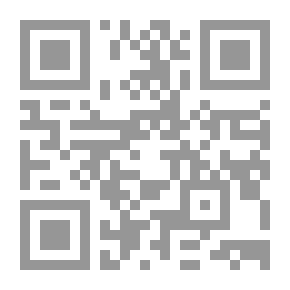 Qr Code When Do We Get Up?