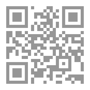 Qr Code في قلب الصحراء
