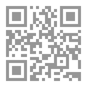 Qr Code أخي المزعج