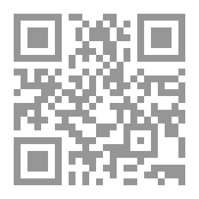 Qr Code وجنتك المحراب