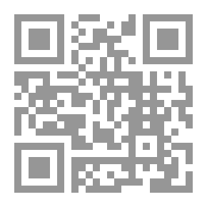 Qr Code نضرة أهل الحديث ؛ دراسات وبحوث في كتب وأعلام أهل الحديث