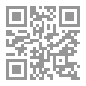 Qr Code المجلة الدولية للوراثة الثقافية & amp؛ العلوم الاجتماعية (IJCISS): المجلد. 3 العدد 5 ، مارس 2021