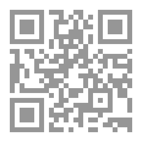 Qr Code جامع الآداب . ج2