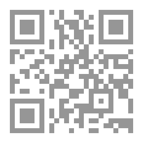 Qr Code The Elite Of Women Or The Selection Of The Lives Of Women From The Character Of The Elite