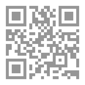 Qr Code معين المنطق