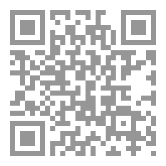 Qr Code سلسلة الآداب