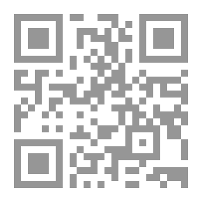 Qr Code مجلة بَيلسَان