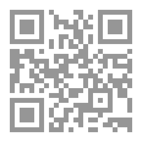 Qr Code In The Unknown Arabian Peninsula