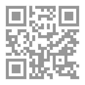 Qr Code طه حسين مُؤرِّخا (الجزء الأول)