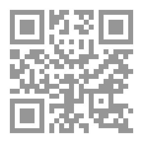 Qr Code أبحاث الملتقى الثالث للكتابات القصصية - الجزء الثاني