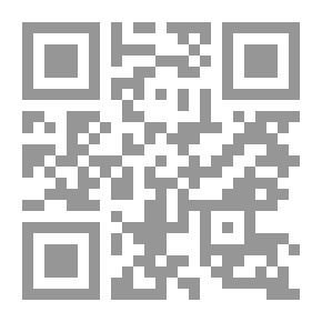 Qr Code قبول الأخبار ومعرفة الرجال 1/2