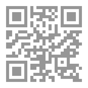 Qr Code القرد والنجار